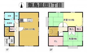秋田市飯島鼠田、中古一戸建ての間取り画像です