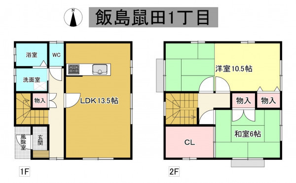 秋田市飯島鼠田、中古一戸建ての間取り画像です