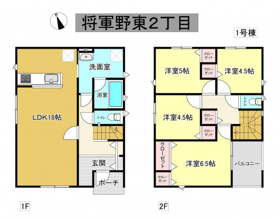 秋田市将軍野東、新築一戸建ての間取り画像です