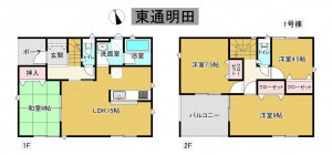 秋田市東通明田、新築一戸建ての間取り画像です