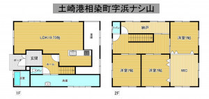 秋田市土崎港相染町、中古一戸建ての間取り画像です