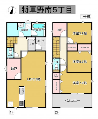 秋田市将軍野南、新築一戸建ての間取り画像です