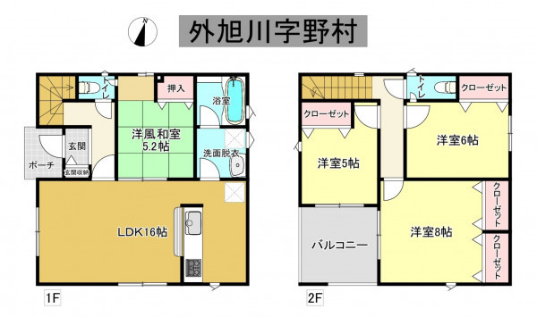秋田市外旭川、新築一戸建ての間取り画像です