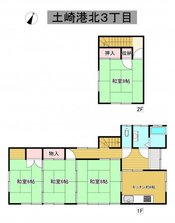 秋田市土崎港北、中古一戸建ての間取り画像です