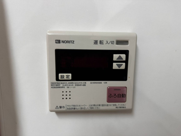 秋田市上新城道川、中古一戸建ての設備画像です
