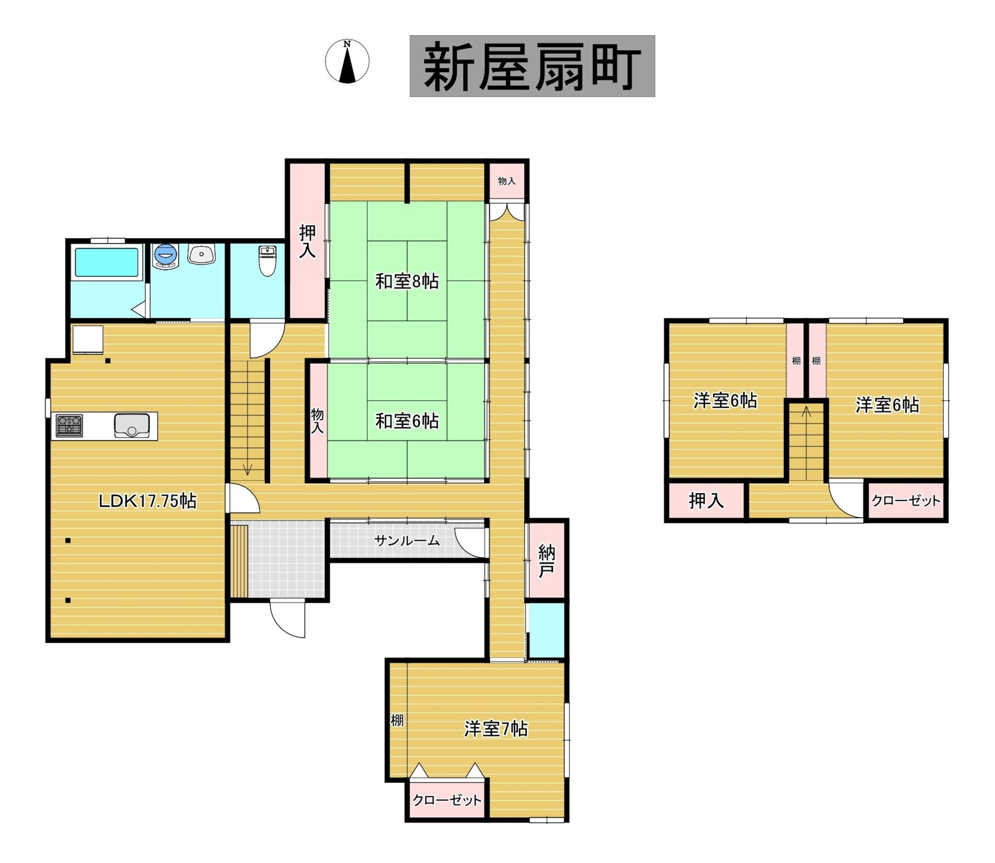 物件画像
