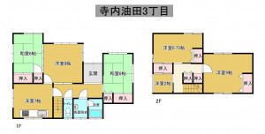 秋田市寺内油田、中古一戸建ての間取り画像です
