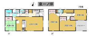 秋田市泉一ノ坪、新築一戸建ての間取り画像です