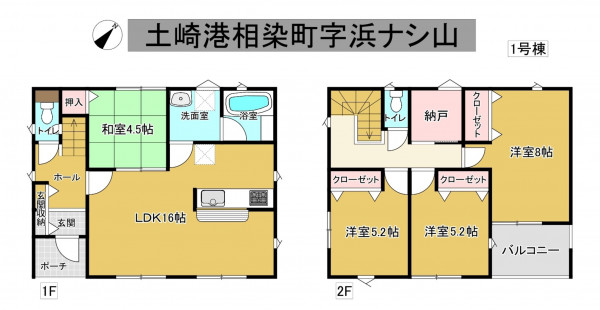 秋田市土崎港相染町、新築一戸建ての間取り画像です