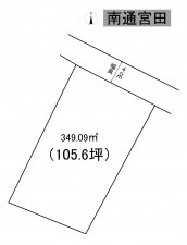 秋田市南通宮田、土地の間取り画像です