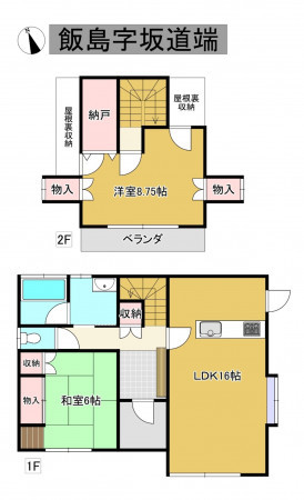 秋田市飯島、中古一戸建ての間取り画像です