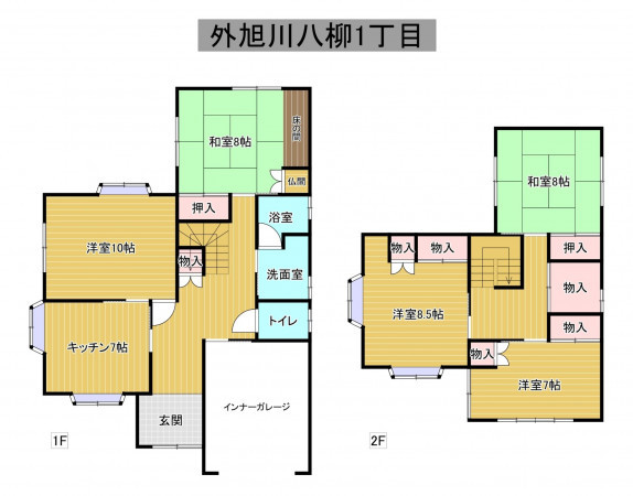 秋田市外旭川八柳、中古一戸建ての間取り画像です