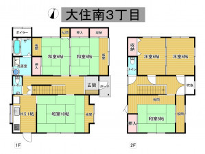 秋田市大住南、中古一戸建ての間取り画像です