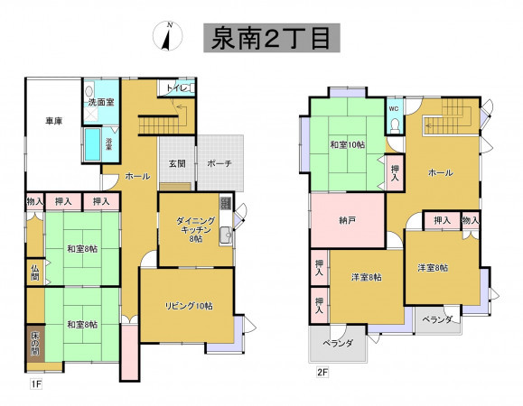 秋田市泉南、中古一戸建ての間取り画像です