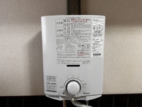 秋田市手形田中、収益物件/アパートの画像です
