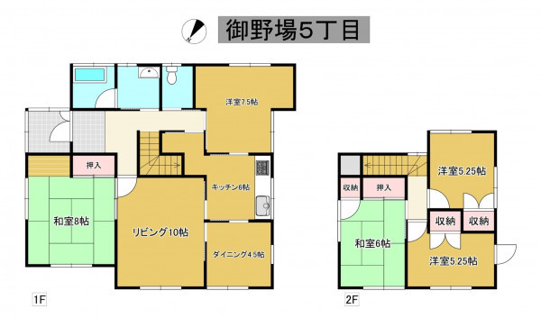 秋田市御野場、中古一戸建ての間取り画像です