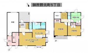秋田市御所野元町、中古一戸建ての間取り画像です