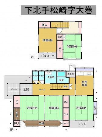 秋田市下北手松崎、中古一戸建ての間取り画像です