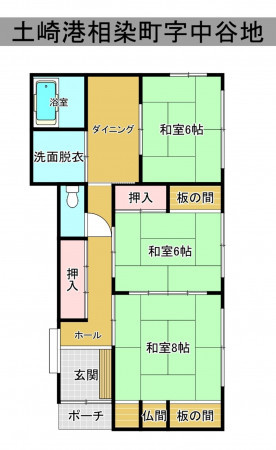秋田市土崎港相染町、中古一戸建ての間取り画像です
