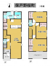 秋田市保戸野桜町、新築一戸建ての間取り画像です