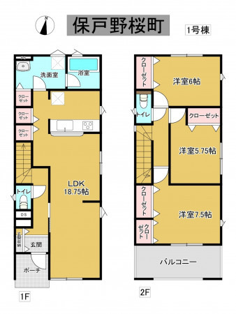 秋田市保戸野桜町、新築一戸建ての間取り画像です