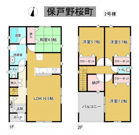 秋田市保戸野桜町、新築一戸建ての間取り画像です