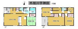 秋田市外旭川、新築一戸建ての間取り画像です