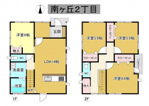 秋田市南ヶ丘、中古一戸建ての間取り画像です