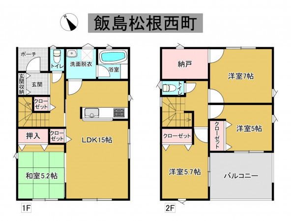秋田市飯島松根西町、新築一戸建ての間取り画像です