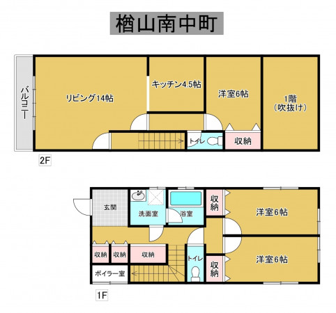 秋田市楢山南中町、中古一戸建ての間取り画像です