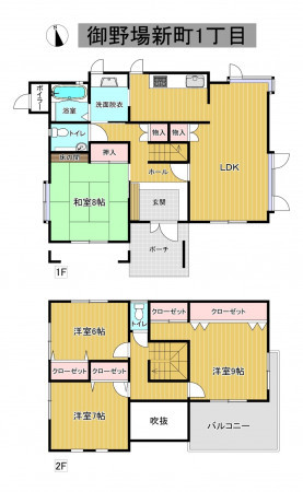秋田市御野場新町、中古一戸建ての間取り画像です