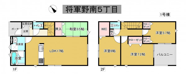 秋田市将軍野南、新築一戸建ての間取り画像です