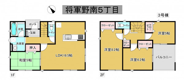 秋田市将軍野南、新築一戸建ての間取り画像です
