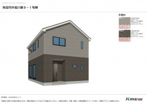 秋田市外旭川、新築一戸建ての画像です