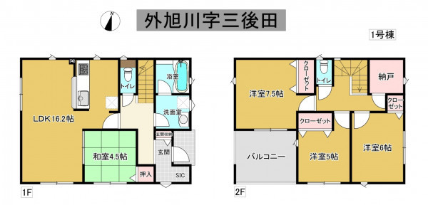 秋田市外旭川、新築一戸建ての間取り画像です