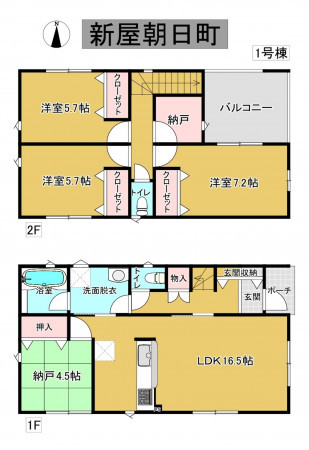 秋田市新屋朝日町、新築一戸建ての間取り画像です