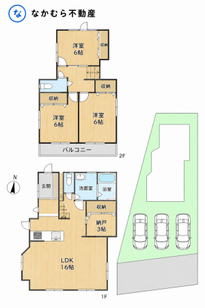 茂原市千町、中古一戸建ての間取り画像です