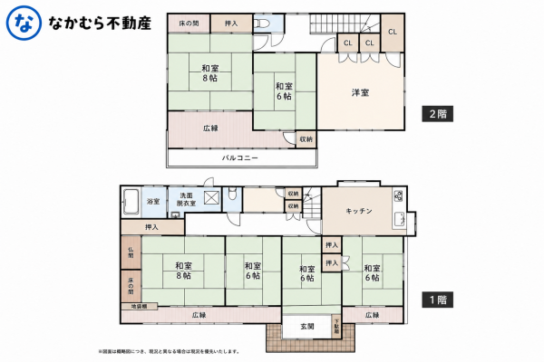 大網白里市金谷郷、中古一戸建ての間取り画像です