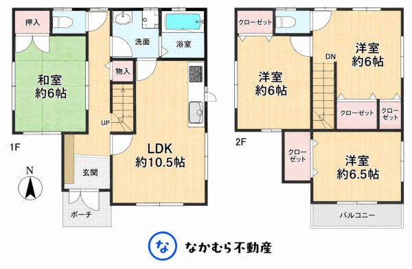 茂原市本納、中古一戸建ての間取り画像です