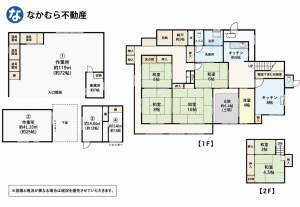 茂原市下太田、中古一戸建ての間取り画像です