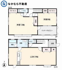 大網白里市みどりが丘、中古一戸建ての間取り画像です