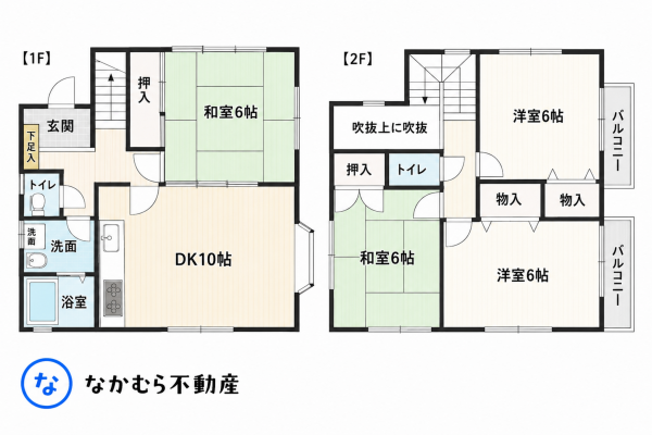 大網白里市大網、中古一戸建ての間取り画像です