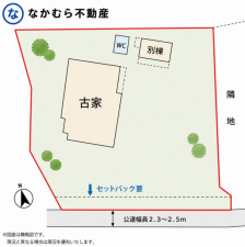 茂原市七渡、中古一戸建ての間取り画像です