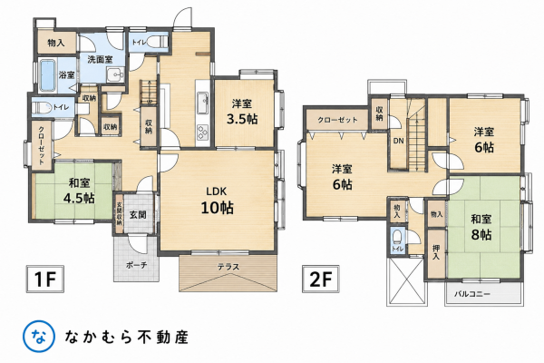 茂原市緑ケ丘、中古一戸建ての間取り画像です