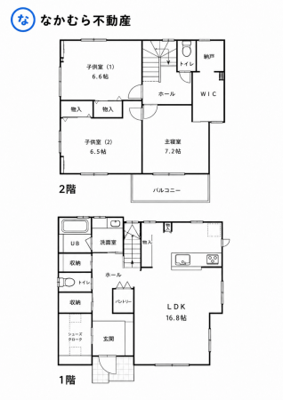 茂原市小林、中古一戸建ての間取り画像です
