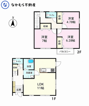 茂原市渋谷、中古一戸建ての間取り画像です