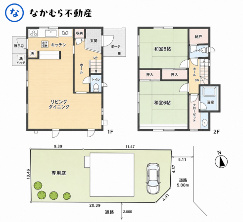 大網白里市南横川、中古一戸建ての間取り画像です