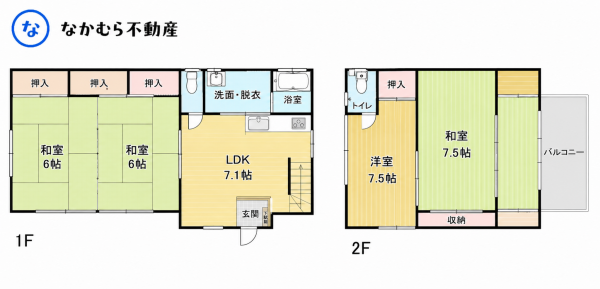 大網白里市桂山、中古一戸建ての間取り画像です