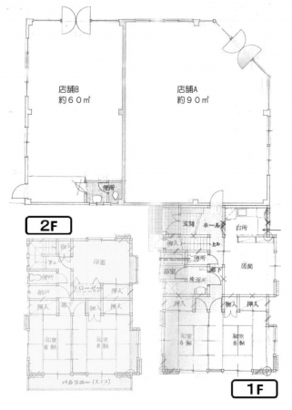 茂原市緑ケ丘、中古一戸建ての間取り画像です