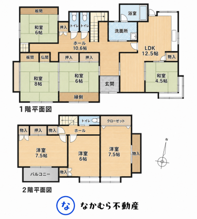茂原市本納、中古一戸建ての間取り画像です